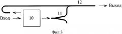 Оптический дизъюнктор непрерывных множеств (патент 2419127)