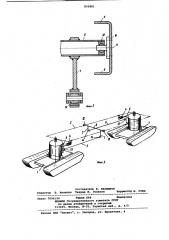 Рулевое управление поворотными тележками гусеничной машины (патент 856881)