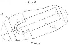 Раздвижное сопло ракетного двигателя (патент 2244147)