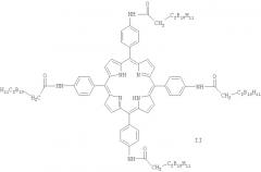 Карборанильные производные фторированных порфиринов и их металлокомплексы, проявляющие свойства фотосенсибилизатора, и способ их получения (патент 2402554)