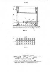 Стенд для нагружения контейнеров при испытании на прочность (патент 901885)