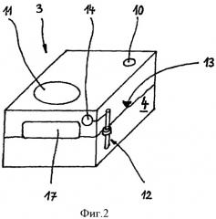 Сушилка конденсационного типа (патент 2471028)