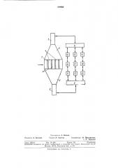 Детектор п+-мезонов (патент 370564)
