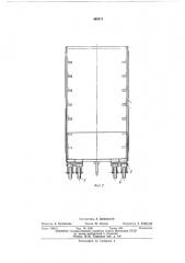 Контейнер для штучных грузов (патент 465371)