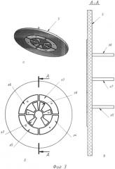 Вибрационный гироскоп (патент 2577553)