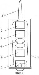Устройство передачи навигационной информации (аэробуй) (патент 2303292)
