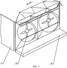 Установка для интенсивного охлаждения вареных колбасных изделий (патент 2264113)