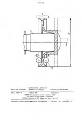 Способ ротационного выдавливания полых изделий (патент 1435360)