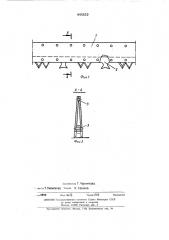 Пила для поперечной распиловки (патент 444639)