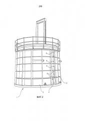 Способ изготовления сегмента бетонной башни ветроэнергетической установки (патент 2605981)