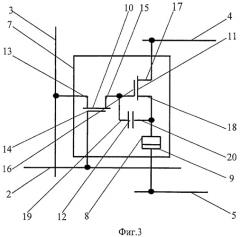 Активно-матричный светоизлучающий дисплей (патент 2446507)