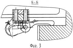 Качающаяся часть артиллерийского орудия (патент 2289772)