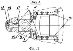 Автопилотный блок управляемого снаряда (патент 2289780)