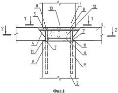 Узел соединения сборной колонны и плиты перекрытия безригельного бескапительного каркаса здания (патент 2485255)