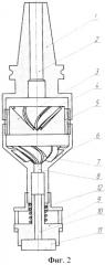 Электрод для нанесения гальванического покрытия гальвано-механическим методом (патент 2318927)