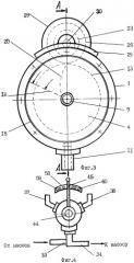 Винтовой гидродвигатель (патент 2500919)