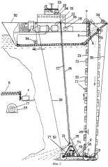 Установка сташевского и.и. для добычи полезных ископаемых со дна океана (варианты) (патент 2265724)