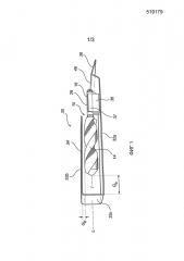 Упаковка для сверла, способ и ее конструкция (патент 2616550)