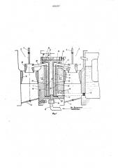 Карбюратор для двигателя внутреннего сгорания (патент 885587)