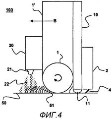 Эпилятор (патент 2469630)