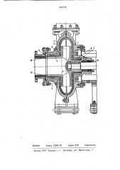 Центробежный насос для перекачивания абразивных гидросмесей (патент 964248)
