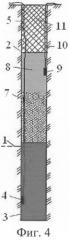 Способ формирования рассредоточенных зарядов взрывчатых веществ в частично обводненных скважинах (патент 2310158)