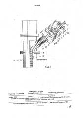 Устройство для аварийного перерезания кабеля электроцентробежного насоса (эцн) (патент 1828908)