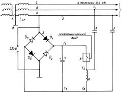 Способ гутина к.и. - цагарейшвили с.а. ввода токов сигналов в линию электропередачи 380 в по схеме "фаза - фаза" (патент 2423789)