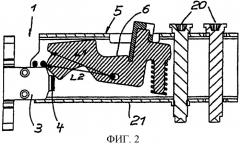 Крепежное устройство для мебельных частей (патент 2382587)