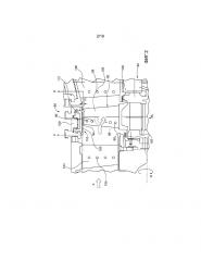 Компонент газовой турбины, газотурбинный двигатель, способ изготовления компонента газотурбинного двигателя (патент 2662003)