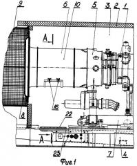 Газотурбинная установка (патент 2261349)