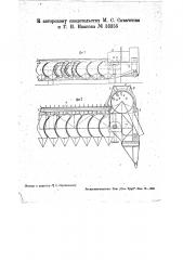 Устройство для счесывания головок льна (патент 33355)