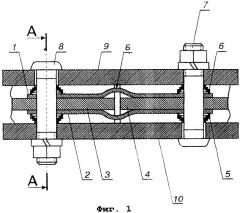 Токопроводящий соединитель рельсовой цепи (патент 2258288)