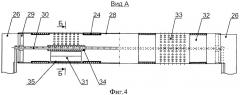 Способ разматывания рулона стеблей лубяных культур и устройство для его осуществления (патент 2385368)