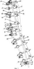 Комбинированный аппарат чрескостной фиксации стержневого типа для лечения переломов костей (патент 2555123)