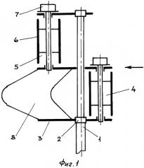 Парно-виндроторный электрогенератор (патент 2572151)