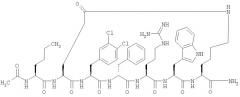 Агонисты рецептора меланокортина (патент 2381233)