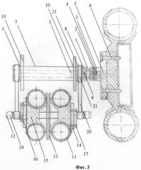 Вспомогательное устройство - трапециевидный колесный движитель для повышения проходимости колесного трактора (патент 2475367)