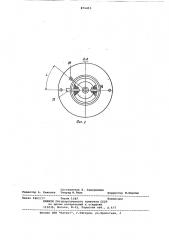 Устройство для сборки резьбовых соединений (патент 876410)