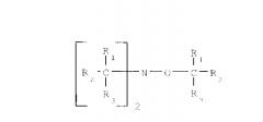 Орто-нитрозофенолы в качестве ингибиторов полимеризации (патент 2418781)