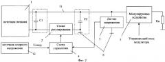 Высоковольтный импульсный модулятор со стабилизацией амплитуды импульсов и электронный ключ для него (варианты) (патент 2339158)
