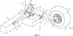 Шасси летательного аппарата (варианты) (патент 2560548)