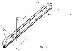 Пролетная балка для мостовых и козловых кранов (патент 2278814)