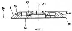 Эксцентриковая шлифовальная машина (патент 2464151)