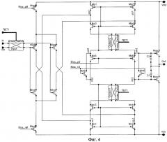 Прецизионный кмоп усилитель (патент 2310270)