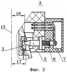 Управляемый снаряд с устройством ввода программ управления (патент 2424489)