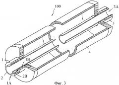 Измерительный преобразователь вибрационного типа (патент 2379633)