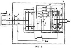 Многоуровневый транзисторный преобразователь частоты для управления электродвигателем переменного тока (патент 2411629)