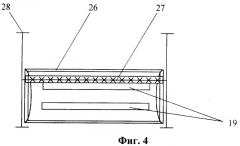 Установка для облучения комбикормов (патент 2281015)