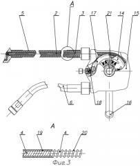 Шланговый гамма-дефектоскоп (патент 2473073)